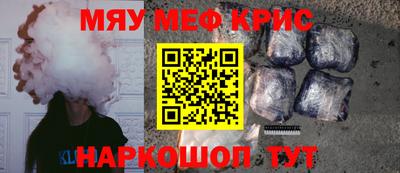 герыч Нальчик