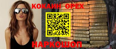 MESCALINE Нарткала
