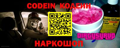 МДПВ Наро-Фоминск