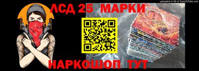 герыч Нальчик