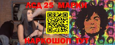МДПВ Наро-Фоминск