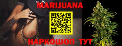 МДПВ Наро-Фоминск