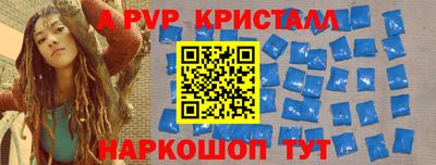 MESCALINE Нарткала