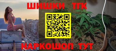 герыч Нальчик