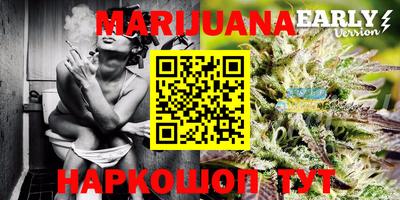 MESCALINE Нарткала
