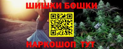 МДПВ Наро-Фоминск