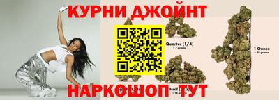 MESCALINE Нарткала