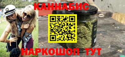 герыч Нальчик