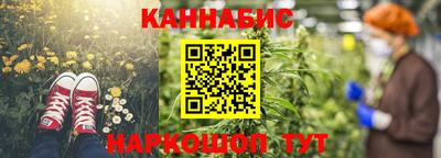 герыч Нальчик