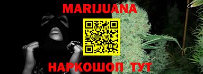 MESCALINE Нарткала