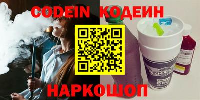 МДПВ Наро-Фоминск