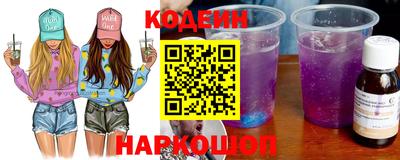МДПВ Наро-Фоминск