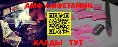 MESCALINE Нарткала