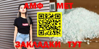 MESCALINE Нарткала