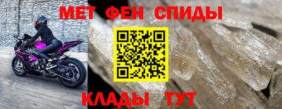 MESCALINE Нарткала
