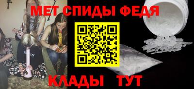 МДПВ Наро-Фоминск
