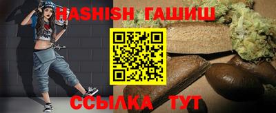 МДПВ Наро-Фоминск