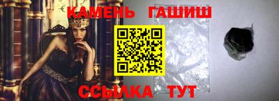 MESCALINE Нарткала