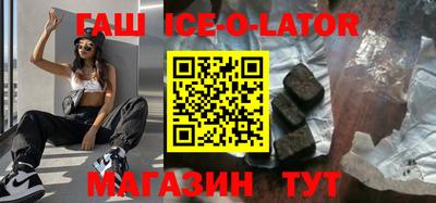 МДПВ Наро-Фоминск