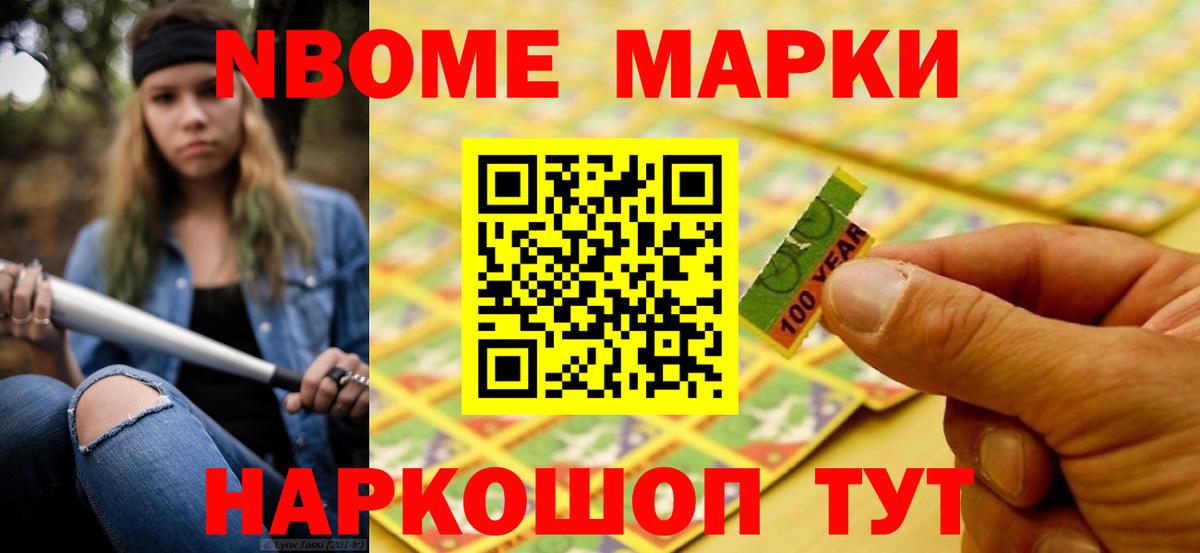 ЛСД экстази кислота  Вход с VPN  Лсд 25 экстази ecstasy  Солнечногорск 